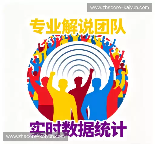 为什么选择我们